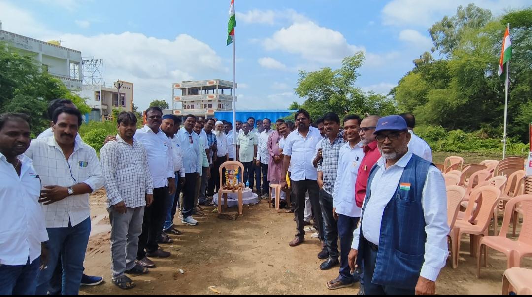 News Image 2